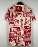 Japan Tokyo Red Limited Edition Jersey